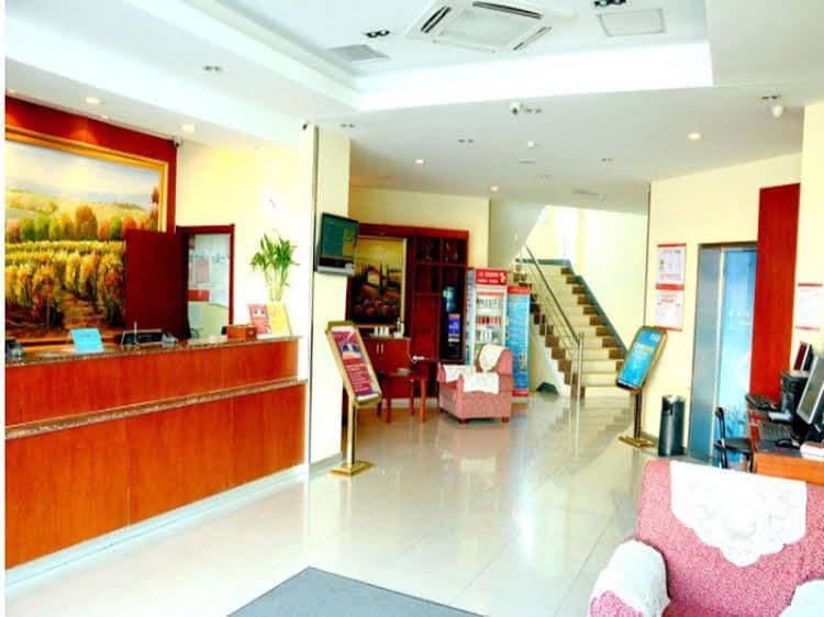 Hanting Hotel Wuxi Central Station Branch Hanting Hotel Wuxi Central Station Branch