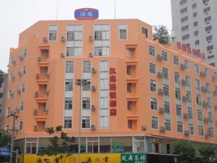 Hanting Hotel Chengdu Kuanzhai Alley Center Branch Hanting Hotel Chengdu Kuanzhai Alley Center Branch