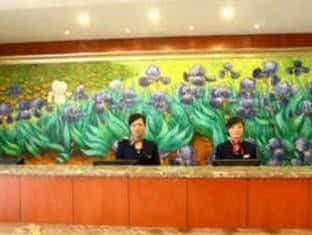 Hanting Hotel Jinan Shandabei Road Hanting Hotel Jinan Shandabei Road