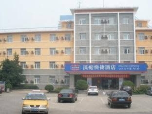 Hanting Hotel Jinan Shandabei Road0