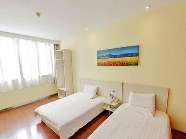 Hanting Hotel Nanjing Confucius Temple Zhongshan South Branch1
