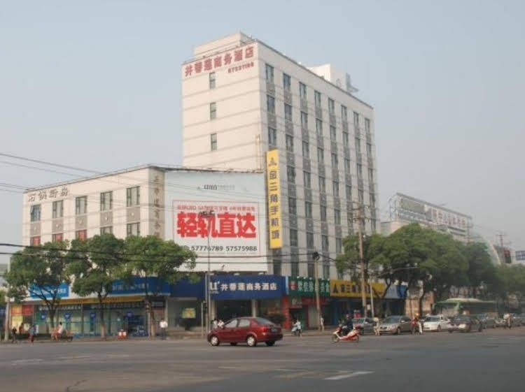 Kunshan Lotus Hotel4