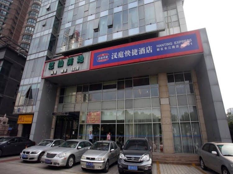 Hanting Hotel Wuxi New District Changjiang Road Branch0