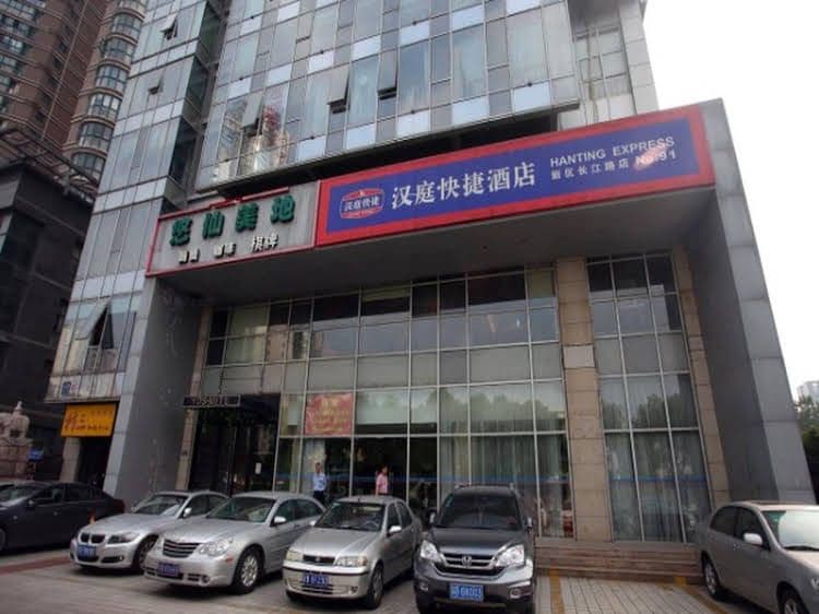 Hanting Hotel Wuxi New District Changjiang Road Branch Hanting Hotel Wuxi New District Changjiang Road Branch