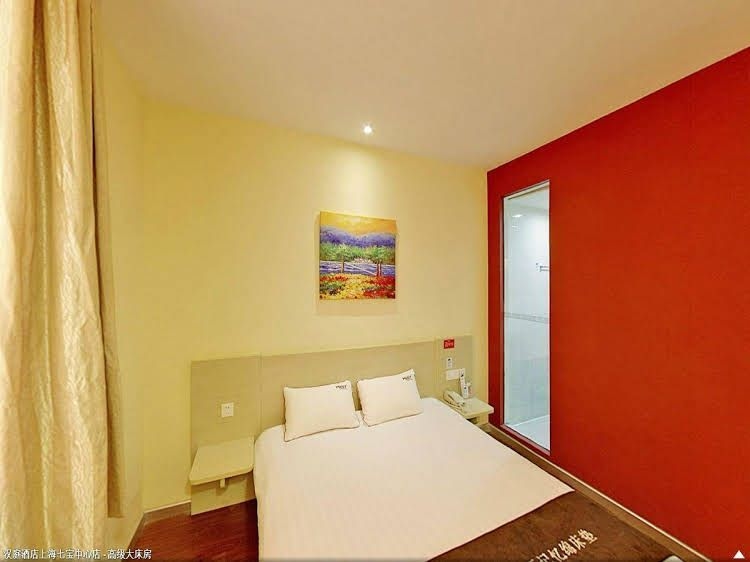 Hanting Hotel Shanghai Qibao Center Branch3