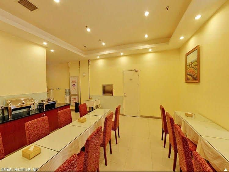 Hanting Hotel Shanghai Qibao Center Branch Hanting Hotel Shanghai Qibao Center Branch