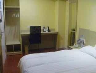 Hanting Hotel Changsha Railway Station Branch Hanting Hotel Changsha Railway Station Branch
