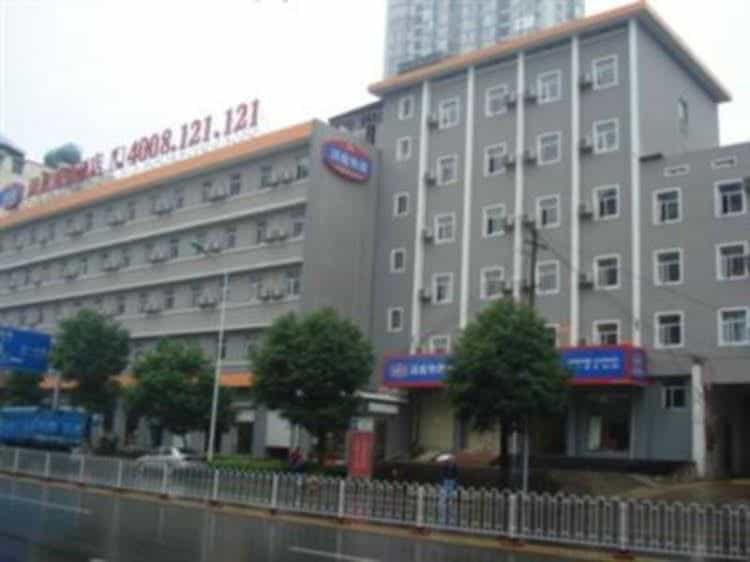 Hanting Hotel Changsha Railway Station Branch Hanting Hotel Changsha Railway Station Branch