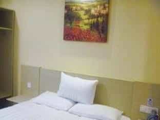Hanting Hotel Changsha Railway Station Branch Hanting Hotel Changsha Railway Station Branch