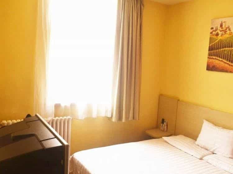 Hanting Hotel Xian South Gate Zhenxing Road Branch Hanting Hotel Xian South Gate Zhenxing Road Branch