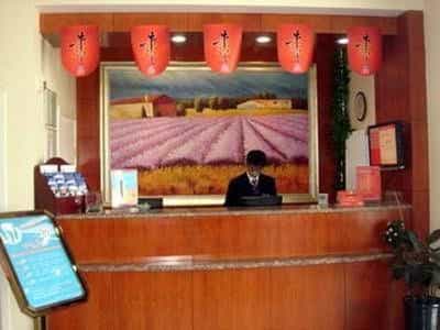 Hanting Hotel Tianjin Hai Guang Si Branch Hanting Hotel Tianjin Hai Guang Si Branch