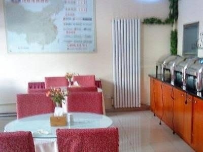 Hanting Hotel Tianjin Hai Guang Si Branch0