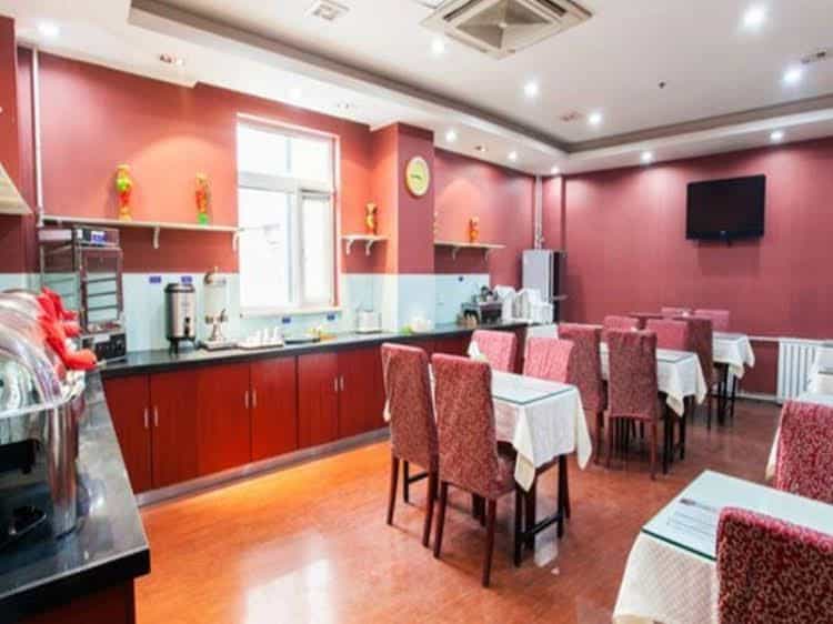 Hanting Hotel Xian Gaoxin First Road Branch Hanting Hotel Xian Gaoxin First Road Branch