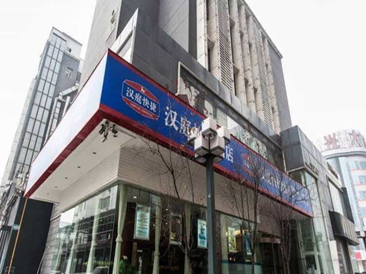 Hanting Hotel Xian Gaoxin First Road Branch Hanting Hotel Xian Gaoxin First Road Branch
