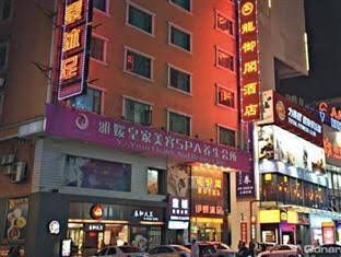 The Dragons Hotel4