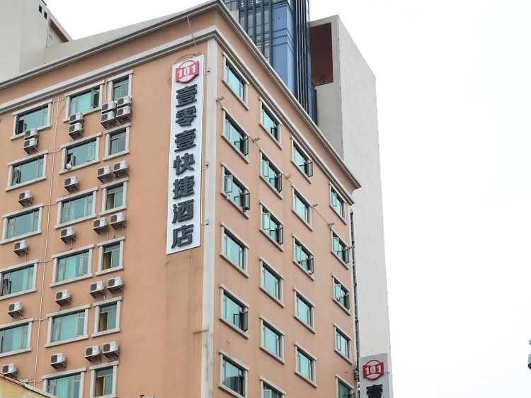 The Dragons Hotel1