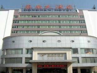 Quanzhou Huian Dongnan Hotel4