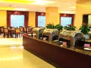 Shengshi Qiyun International Hotel Huangshan Shengshi Qiyun International Hotel Huangshan