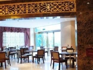 Shengshi Qiyun International Hotel Huangshan Shengshi Qiyun International Hotel Huangshan