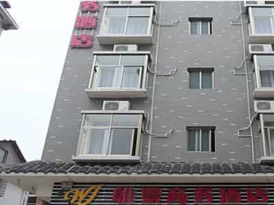 Weijing Zhangjiajie Car Station Hotel Weijing Zhangjiajie Car Station Hotel