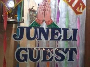 Juneli Guest House Juneli Guest House
