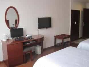 Green Tree Inn Yichang Three Gorges Dam University Business Hotel Green Tree Inn Yichang Three Gorges Dam University Business Hotel