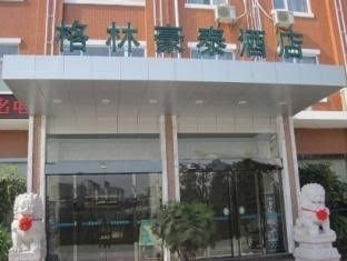 GreenTree Inn Weifang Yuanxiao Street0