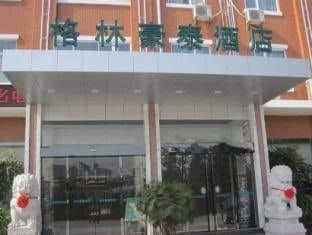 GreenTree Inn Weifang Yuanxiao Street GreenTree Inn Weifang Yuanxiao Street