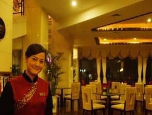 Jinhua Pleasure Hotel Jinhua Pleasure Hotel
