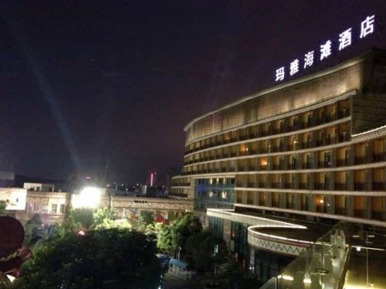 Wuhan Maya Playa Hotel Wuhan Maya Playa Hotel