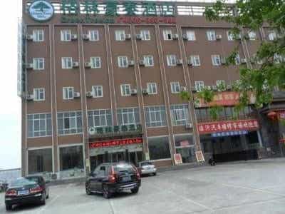 GreenTree Inn Linyi Exhibition Center Express GreenTree Inn Linyi Exhibition Center Express