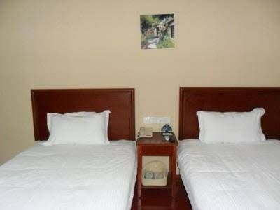 GreenTree Inn Linyi Exhibition Center Express3