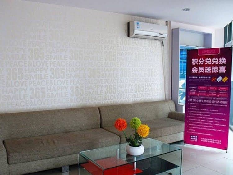 Xian Rest Inn Hengda Xian Rest Inn Hengda