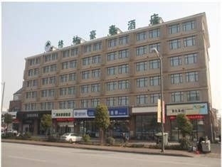 GreenTree Inn JiangSu SuQian XiHu Road BaoLong Plaza JinYing Business Hotel4