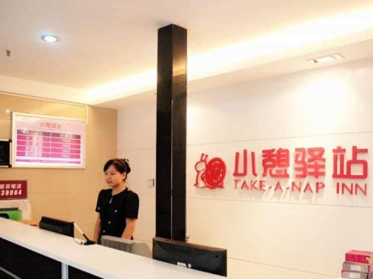Xian Rest Inn Woaiwojia Xian Rest Inn Woaiwojia