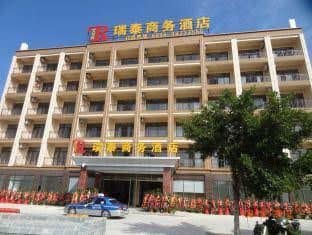 Ruitai Business Hotel Ruitai Business Hotel