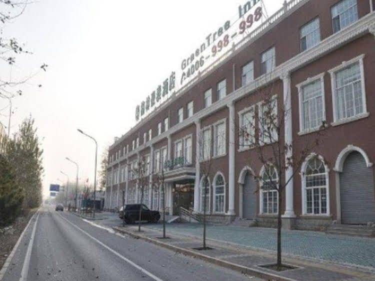 GreenTree Inn Beijing Capital International Airport Second High-speed Jiaozhuang Bridge GreenTree Inn Beijing Capital International Airport Second High-speed Jiaozhuang Bridge