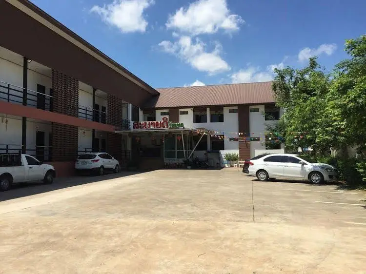 Sabaidee Hotel Sabaidee Hotel