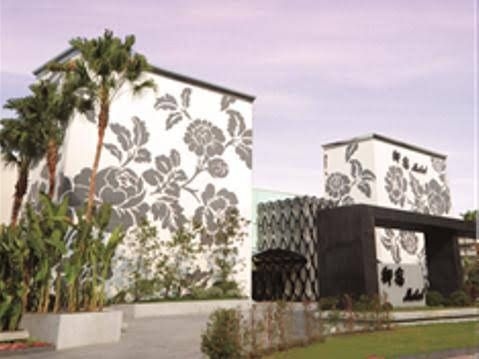 รอยัล กรุ๊ป โมเต็ล หมิง ซู บรานช์ (Royal Group Motel Ming Zu Branch)0