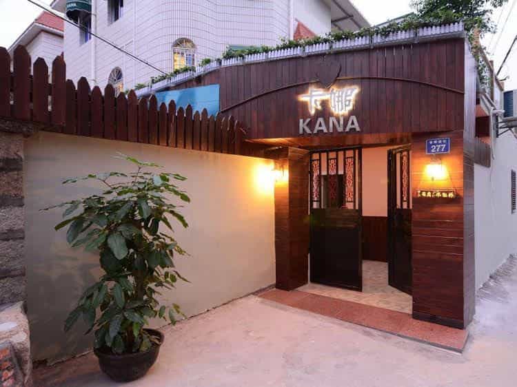 Xiamen Karna Inn Xiamen Karna Inn