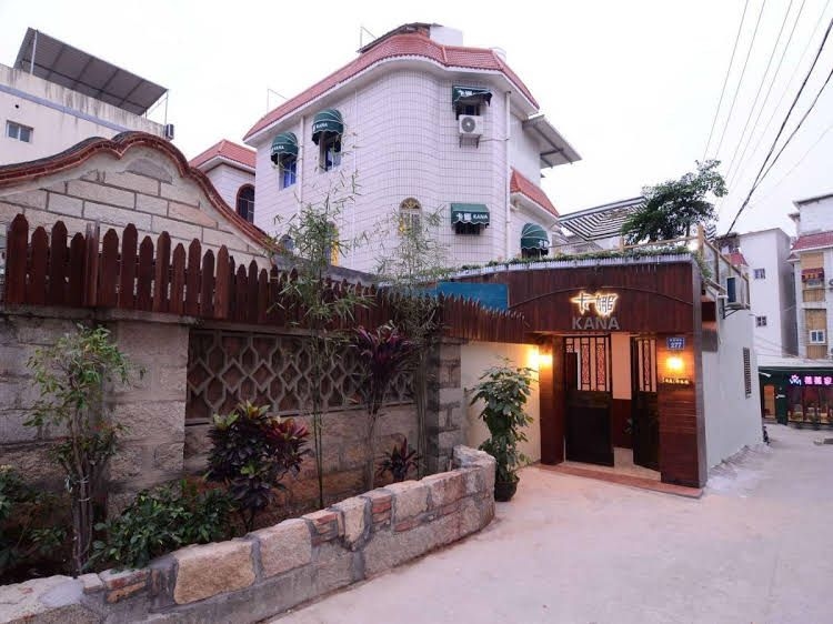 Xiamen Karna Inn4