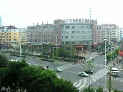 Qingdao Hongyun Dongdu Hotel Qingdao Hongyun Dongdu Hotel