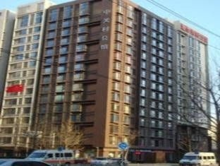 Shijia Apartment Hotel Zhongguancun3