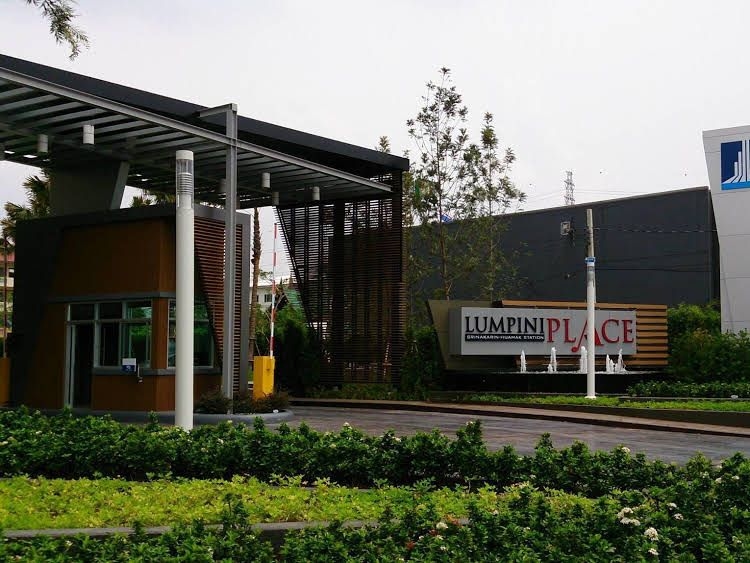Airport Link Hua Mak Residence0