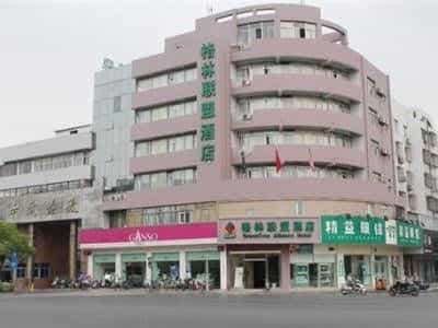 GreenTree Alliance Yangzhou Yangtze River Middle Road Jingyi Hotel GreenTree Alliance Yangzhou Yangtze River Middle Road Jingyi Hotel