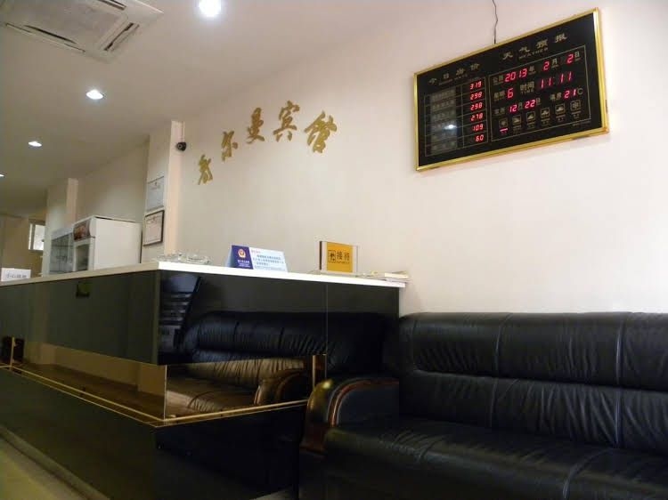 Xiamen Ge Er Man Hotel1