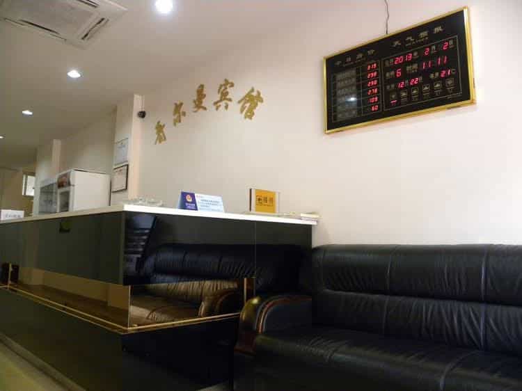 Xiamen Ge Er Man Hotel Xiamen Ge Er Man Hotel