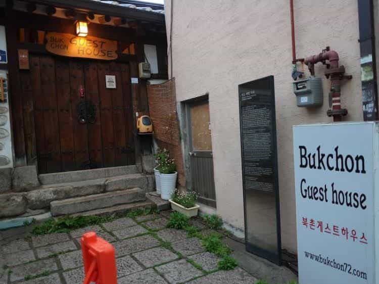 Bukchon Guest House Bukchon Guest House