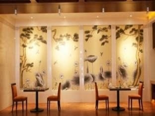 Jiuhuashan Ocean Line Hotel0