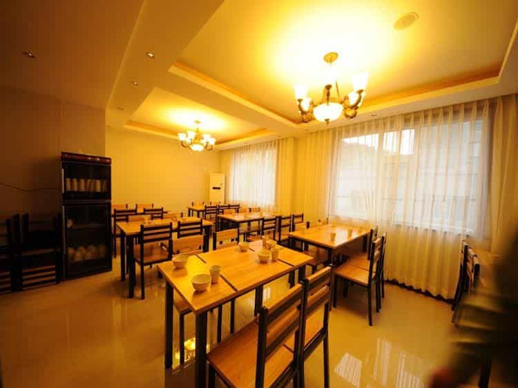 Changbai Mountain Hot Spring Travel Hotel Changbai Mountain Hot Spring Travel Hotel
